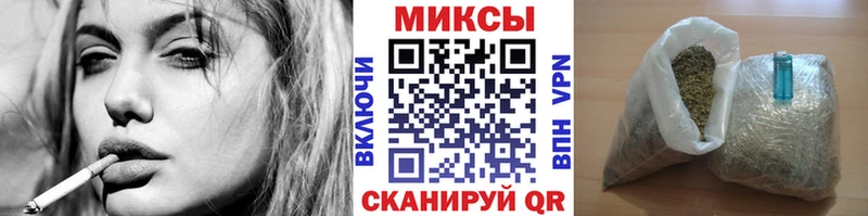 Купить  Ершов  БУТИРАТ Butirat 