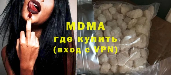 стафф Алексеевка