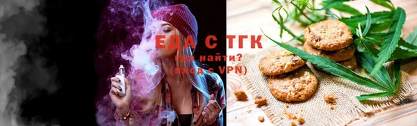 мескалин Аркадак