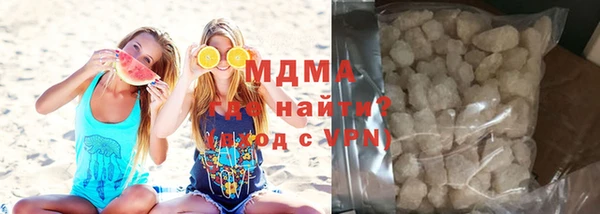 стафф Алексеевка