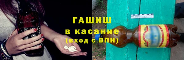 твердый Алексин
