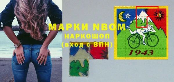 MDMA Алзамай