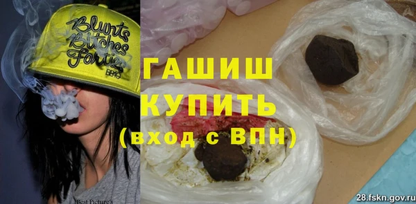 мескалин Аркадак