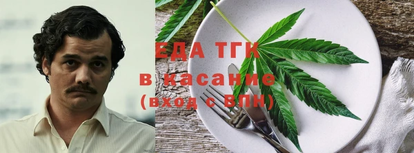 твердый Алексин