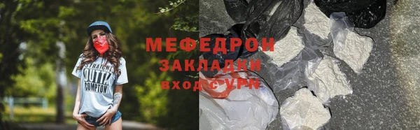 твердый Алексин